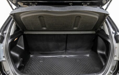 KIA Rio III рестайлинг, 2014 год, 958 000 рублей, 36 фотография