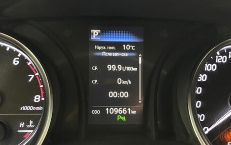 Toyota Camry, 2019 год, 2 700 000 рублей, 20 фотография