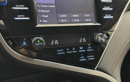 Toyota Camry, 2019 год, 2 700 000 рублей, 15 фотография