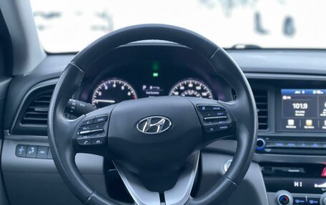 Hyundai Elantra VI рестайлинг, 2019 год, 1 650 000 рублей, 16 фотография