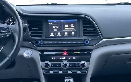 Hyundai Elantra VI рестайлинг, 2019 год, 1 650 000 рублей, 21 фотография