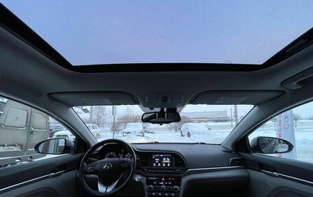 Hyundai Elantra VI рестайлинг, 2019 год, 1 650 000 рублей, 27 фотография