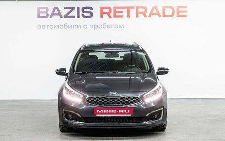 KIA cee'd III, 2017 год, 1 430 000 рублей, 2 фотография