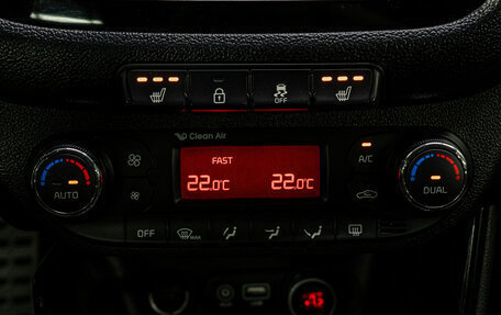 KIA cee'd III, 2017 год, 1 430 000 рублей, 24 фотография