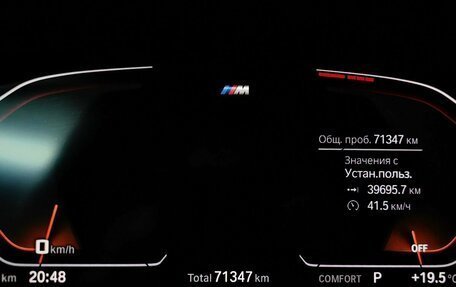 BMW 3 серия, 2021 год, 4 390 000 рублей, 11 фотография