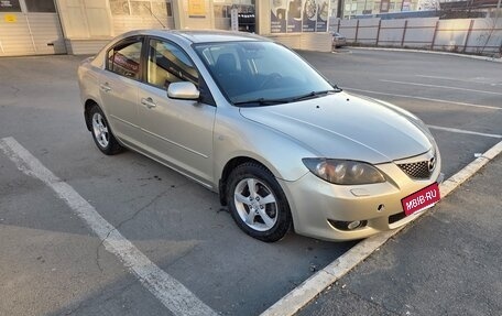 Mazda 3, 2005 год, 450 000 рублей, 4 фотография