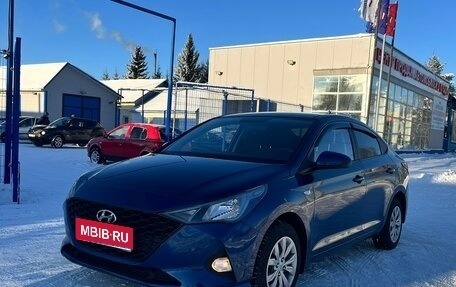 Hyundai Solaris II рестайлинг, 2021 год, 1 520 000 рублей, 1 фотография