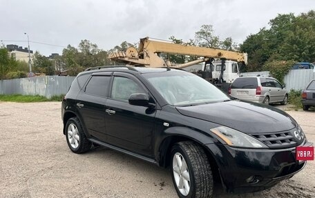 Nissan Murano, 2005 год, 540 000 рублей, 1 фотография