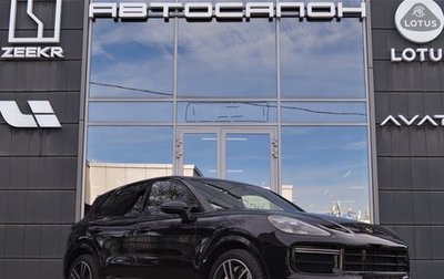 Porsche Cayenne III, 2018 год, 8 800 000 рублей, 1 фотография