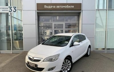 Opel Astra J, 2011 год, 750 000 рублей, 1 фотография