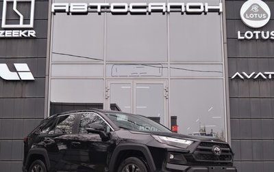 Toyota RAV4, 2025 год, 4 250 000 рублей, 1 фотография