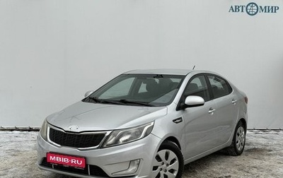 KIA Rio III рестайлинг, 2012 год, 750 000 рублей, 1 фотография