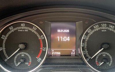 Skoda Rapid I, 2018 год, 820 000 рублей, 1 фотография