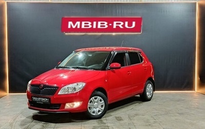 Skoda Fabia II, 2013 год, 635 000 рублей, 1 фотография