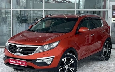 KIA Sportage III, 2013 год, 1 249 000 рублей, 1 фотография