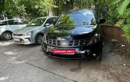 Nissan Murano, 2005 год, 540 000 рублей, 2 фотография