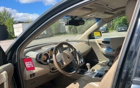 Nissan Murano, 2005 год, 540 000 рублей, 8 фотография