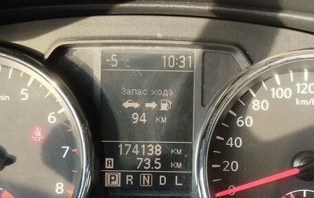 Nissan Qashqai, 2013 год, 1 130 000 рублей, 14 фотография