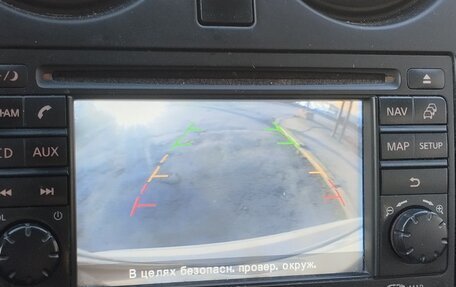 Nissan Qashqai, 2013 год, 1 130 000 рублей, 17 фотография