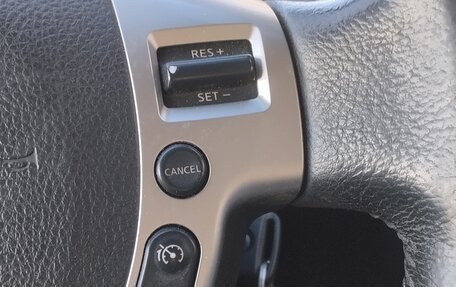 Nissan Qashqai, 2013 год, 1 130 000 рублей, 16 фотография