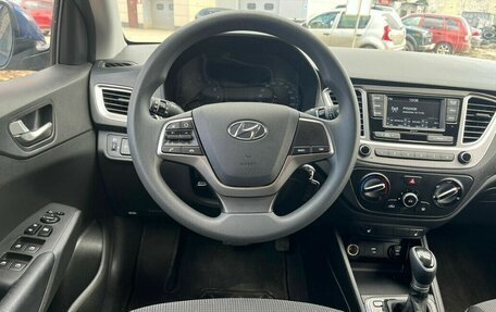 Hyundai Solaris II рестайлинг, 2021 год, 1 520 000 рублей, 13 фотография