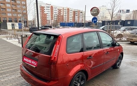 Ford C-MAX I рестайлинг, 2008 год, 435 000 рублей, 5 фотография