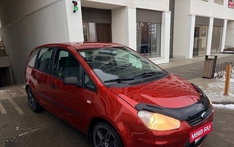 Ford C-MAX I рестайлинг, 2008 год, 435 000 рублей, 3 фотография