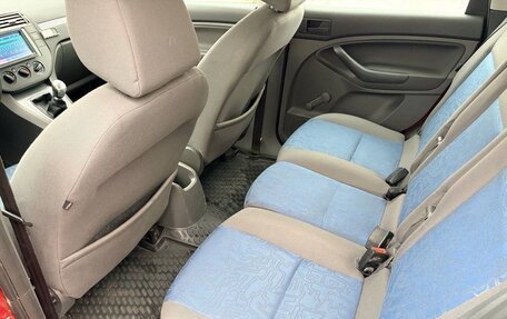 Ford C-MAX I рестайлинг, 2008 год, 435 000 рублей, 21 фотография