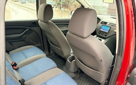 Ford C-MAX I рестайлинг, 2008 год, 435 000 рублей, 24 фотография