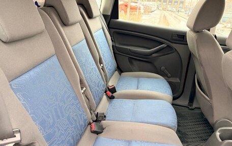 Ford C-MAX I рестайлинг, 2008 год, 435 000 рублей, 25 фотография