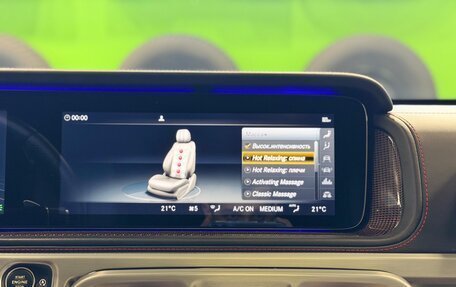 Mercedes-Benz G-Класс AMG, 2019 год, 14 900 000 рублей, 13 фотография