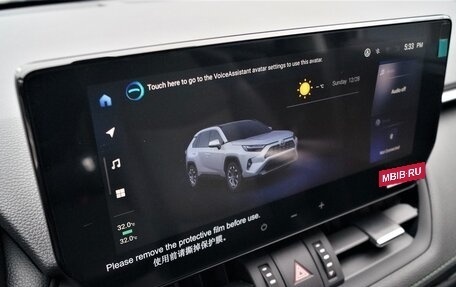 Toyota RAV4, 2025 год, 4 250 000 рублей, 26 фотография