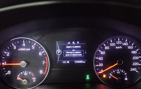 KIA Sportage IV рестайлинг, 2016 год, 1 699 000 рублей, 16 фотография