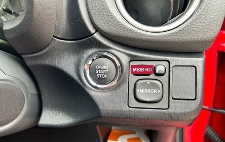 Toyota Vitz, 2012 год, 650 000 рублей, 8 фотография