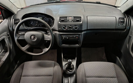 Skoda Fabia II, 2013 год, 635 000 рублей, 9 фотография