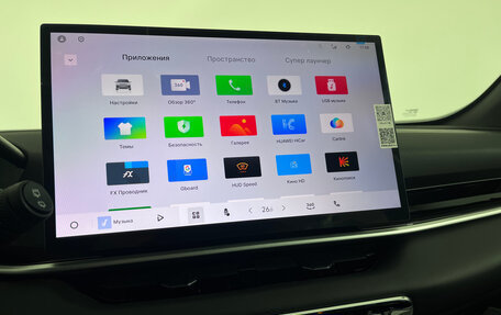 Geely Coolray I, 2025 год, 2 980 000 рублей, 14 фотография