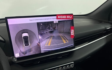 Geely Coolray I, 2025 год, 2 980 000 рублей, 16 фотография