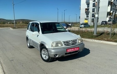 Suzuki Escudo III, 2000 год, 650 000 рублей, 1 фотография