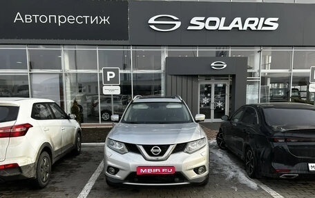 Nissan X-Trail, 2016 год, 1 740 000 рублей, 1 фотография