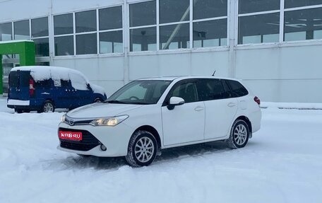 Toyota Corolla, 2017 год, 1 219 000 рублей, 1 фотография