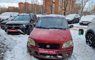 Suzuki Ignis II (HR), 2000 год, 220 000 рублей, 1 фотография