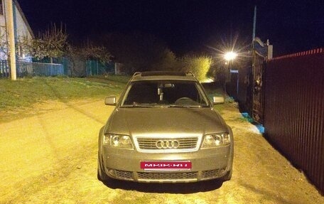 Audi A6 allroad, 2002 год, 700 000 рублей, 5 фотография