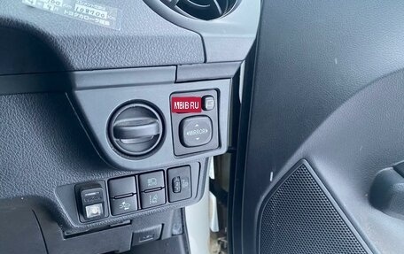 Toyota Corolla, 2017 год, 1 219 000 рублей, 11 фотография