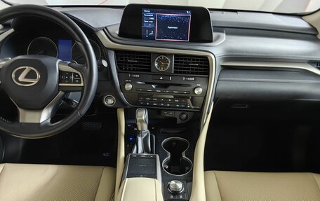 Lexus RX IV рестайлинг, 2021 год, 5 400 000 рублей, 14 фотография