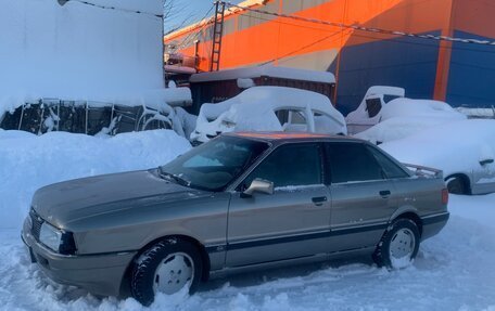 Audi 90, 1989 год, 250 000 рублей, 9 фотография