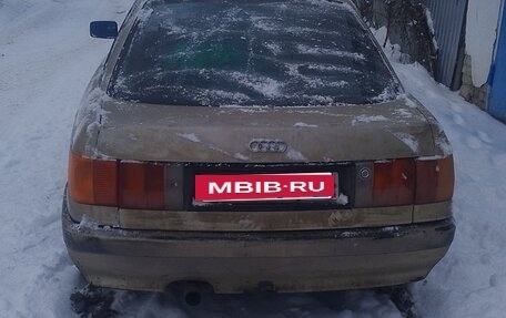 Audi 80, 1987 год, 60 000 рублей, 3 фотография