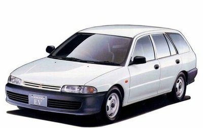 Mitsubishi Libero I рестайлинг, 1993 год, 100 000 рублей, 1 фотография