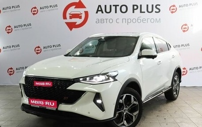 Haval F7x I, 2023 год, 2 290 000 рублей, 1 фотография