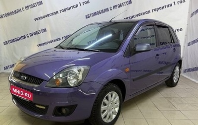 Ford Fiesta, 2008 год, 385 000 рублей, 1 фотография