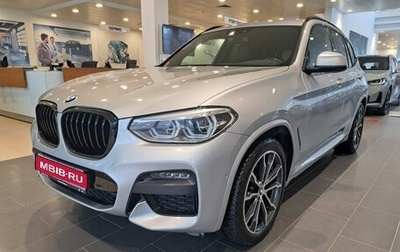 BMW X3, 2021 год, 4 590 000 рублей, 1 фотография
